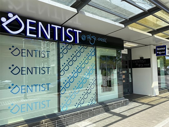 Cosmetic Dentist Vancouver | +30 Years Experience